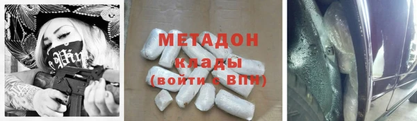 2c-b Богданович