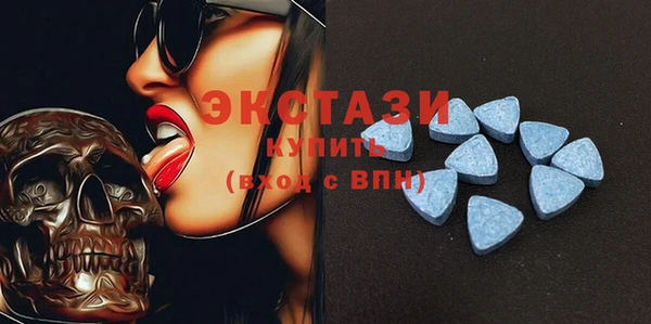 2c-b Богданович