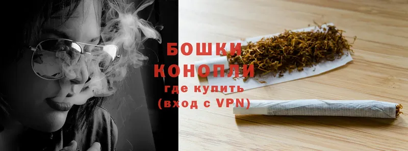 darknet наркотические препараты  Инза  Канабис VHQ 